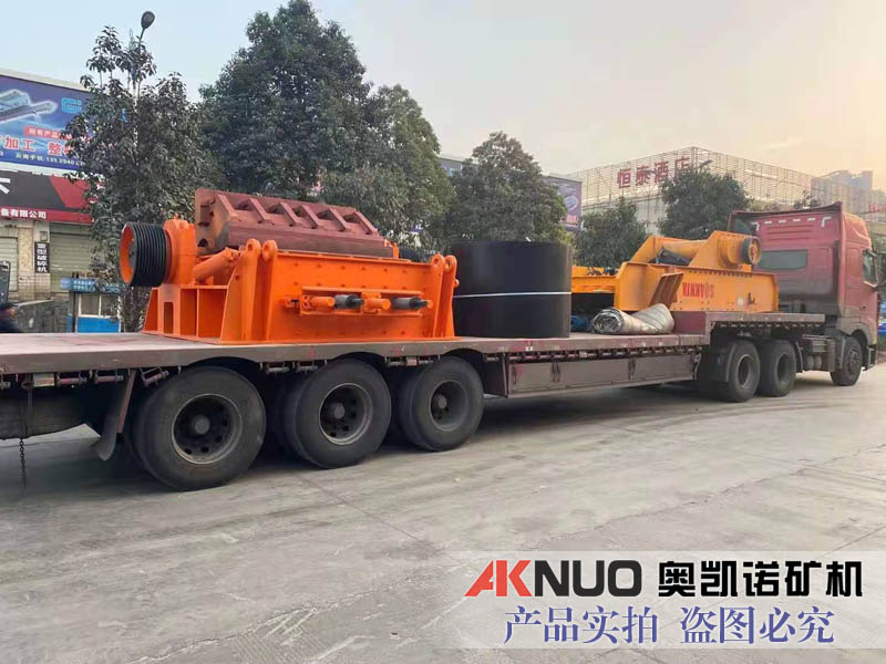 履帶式移動碎石機 履帶式移動碎石機