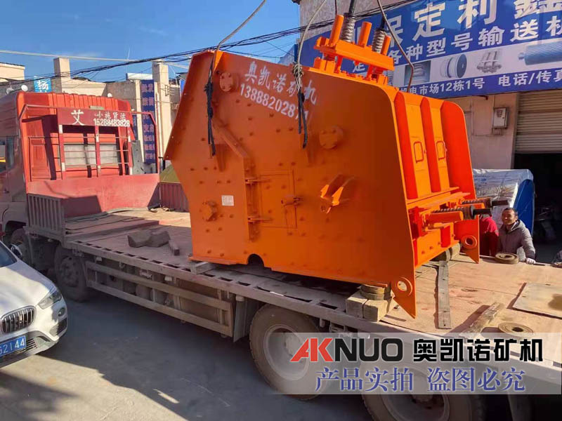 移動碎石機廠家 移動碎石機廠家