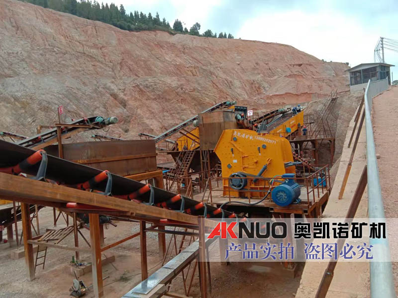 礦山石料破碎生產線 礦山石料破碎生產線