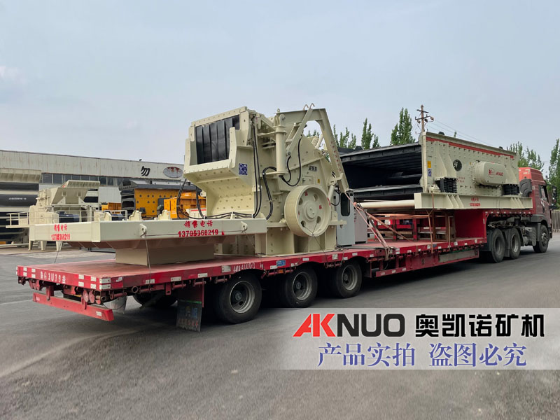 破碎篩分設(shè)備 破碎篩分設(shè)備