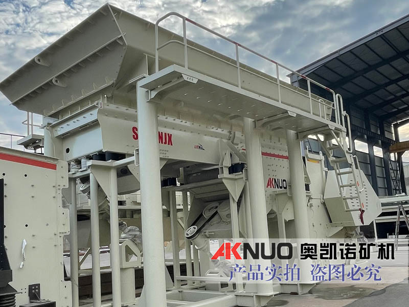 模塊化移動破碎站 模塊化移動破碎站