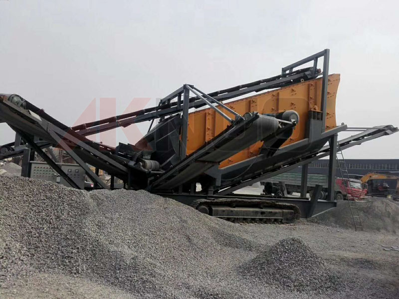 履帶式移動(dòng)篩分設(shè)備 履帶式移動(dòng)篩分設(shè)備